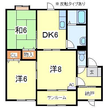 ハーモニーO_間取り_0