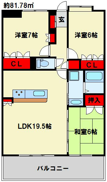 北九州市小倉北区大手町のマンションの間取り