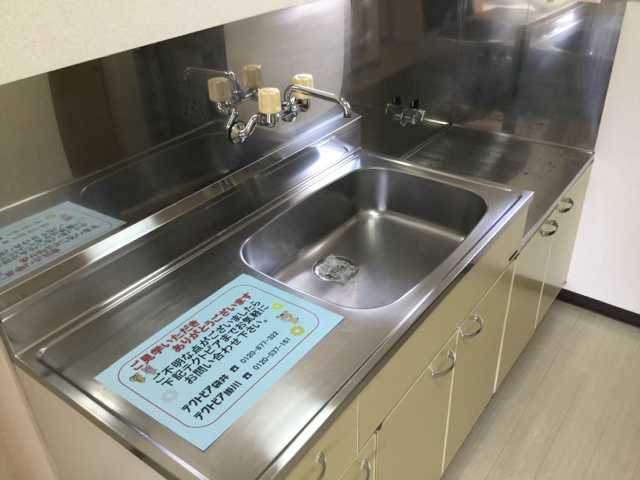 キッチン　※現況優先