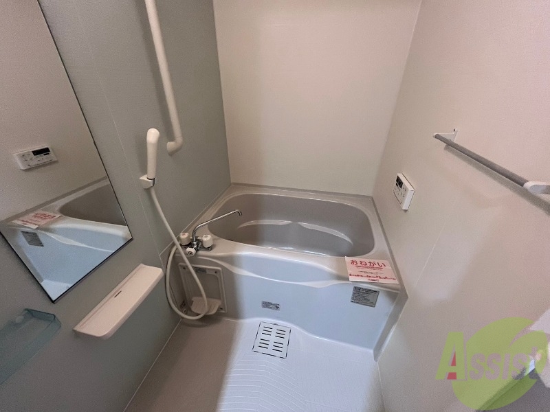 バス・シャワールーム　浴室は追い炊き機能付きです。嬉しい機能ですね。