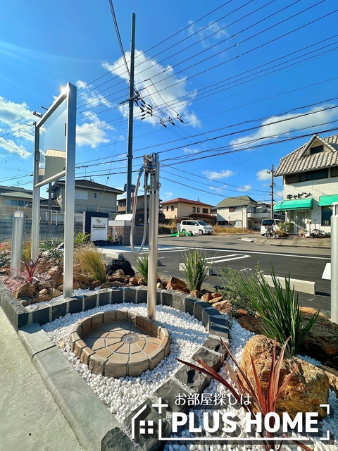 その他共有部分　☆ペット用の足洗い場完備☆