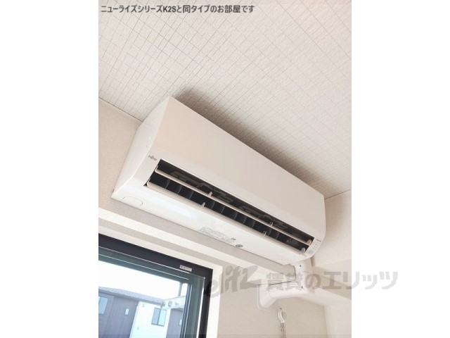 その他設備　エアコン