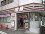 コンビニ　セブンイレブン 新橋第一京浜店（コンビニ）まで142m
