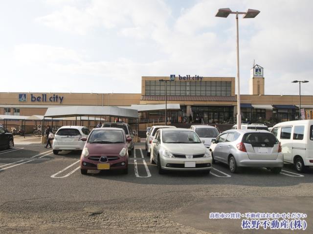 ショッピングセンター　ベルシティ（ショッピングセンター）まで1393m