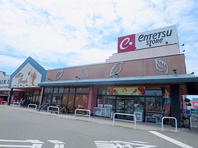 スーパー　遠鉄ストア　湖西店（スーパー）まで382m