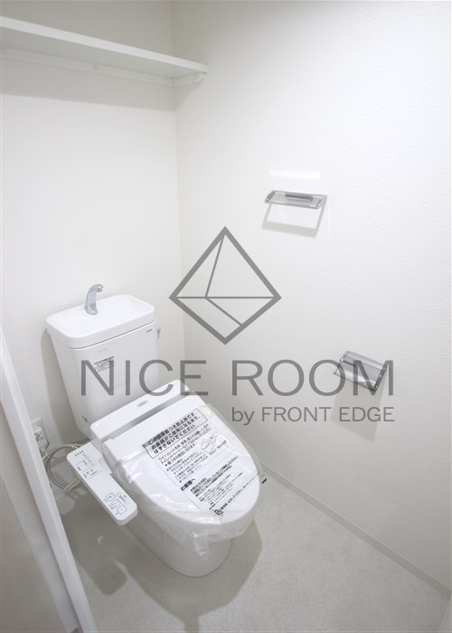 トイレ　エグゼ天王寺II　トイレ