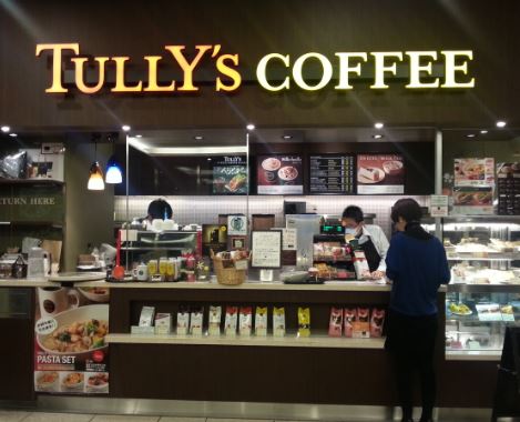 飲食店　タリーズコーヒー平河町森タワー店（飲食店）まで114m