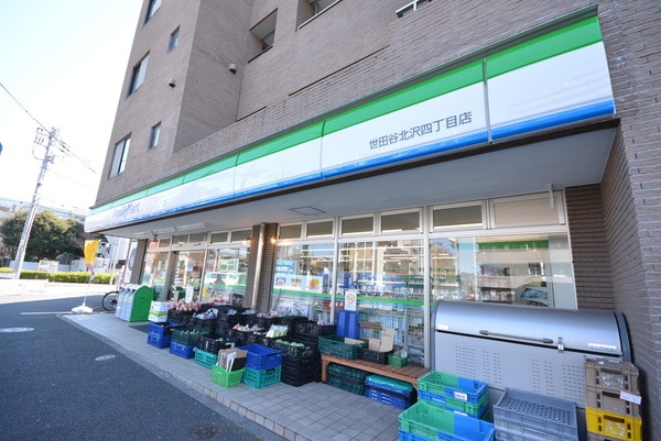 コンビニ　ファミリーマート 世田谷北沢三丁目店（コンビニ）まで275m