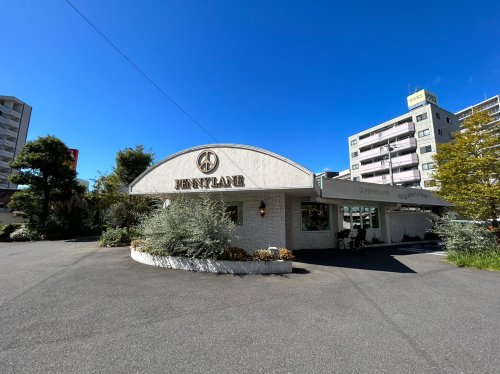 飲食店　ペニーレイン（飲食店）まで349m