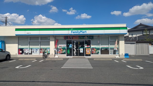 コンビニ　ファミリーマート川崎登戸店（コンビニ）まで842m