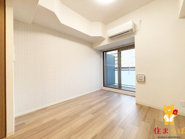 その他部屋・スペース　「この部屋、あなたの第一章の幕開けになるかも。」