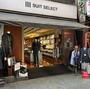 ショッピングセンター　SUIT　SELECT　UENO（ショッピングセンター）まで344m
