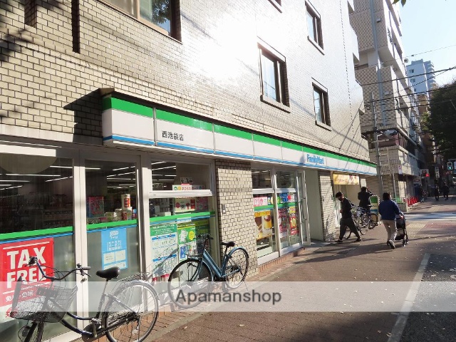 コンビニ　ファミリーマート 西池袋店（コンビニ）まで623m