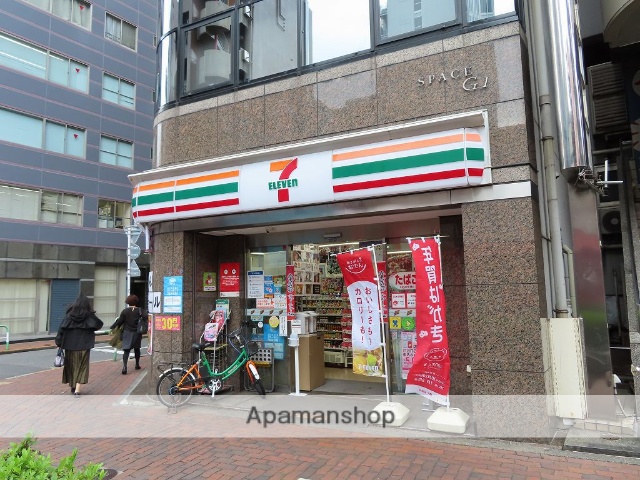 コンビニ　セブンイレブン（コンビニ）まで723m