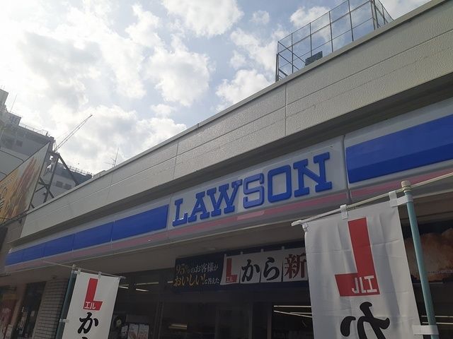 コンビニ　ローソン丸の内一丁目店（コンビニ）まで160m
