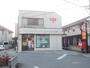 郵便局　八王子犬目郵便局（郵便局）まで365m