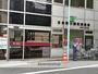 郵便局　日本橋小網町郵便局（郵便局）まで224m
