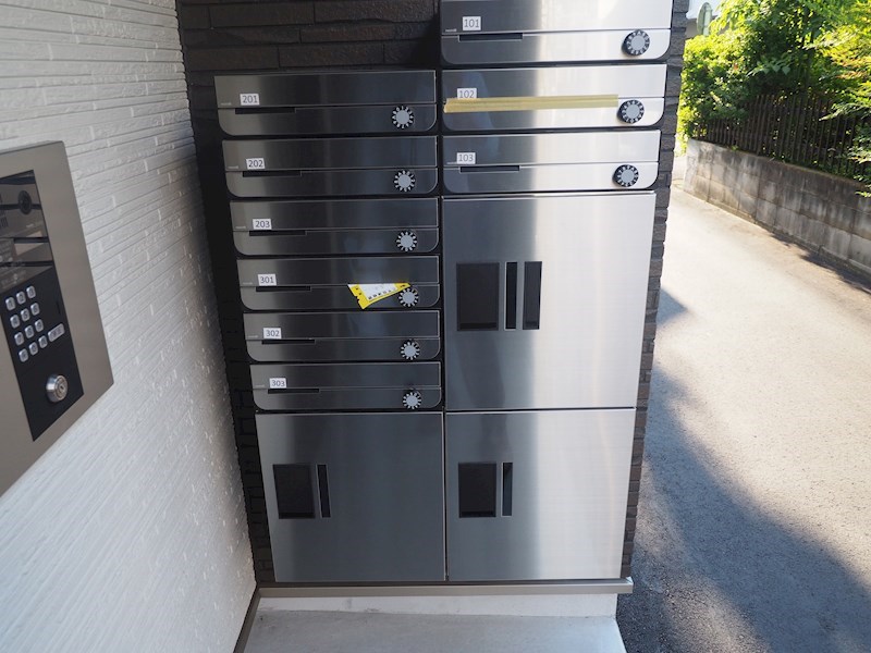 その他共有部分　同建物の別部屋の写真です。