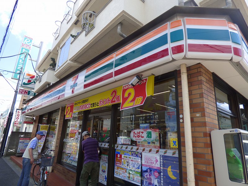 コンビニ　セブンイレブン東府中駅東店（コンビニ）まで65m