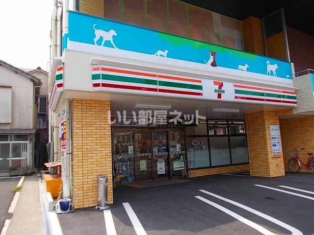 コンビニ　セブンイレブン 鹿児島鴨池1丁目店（コンビニ）まで193m