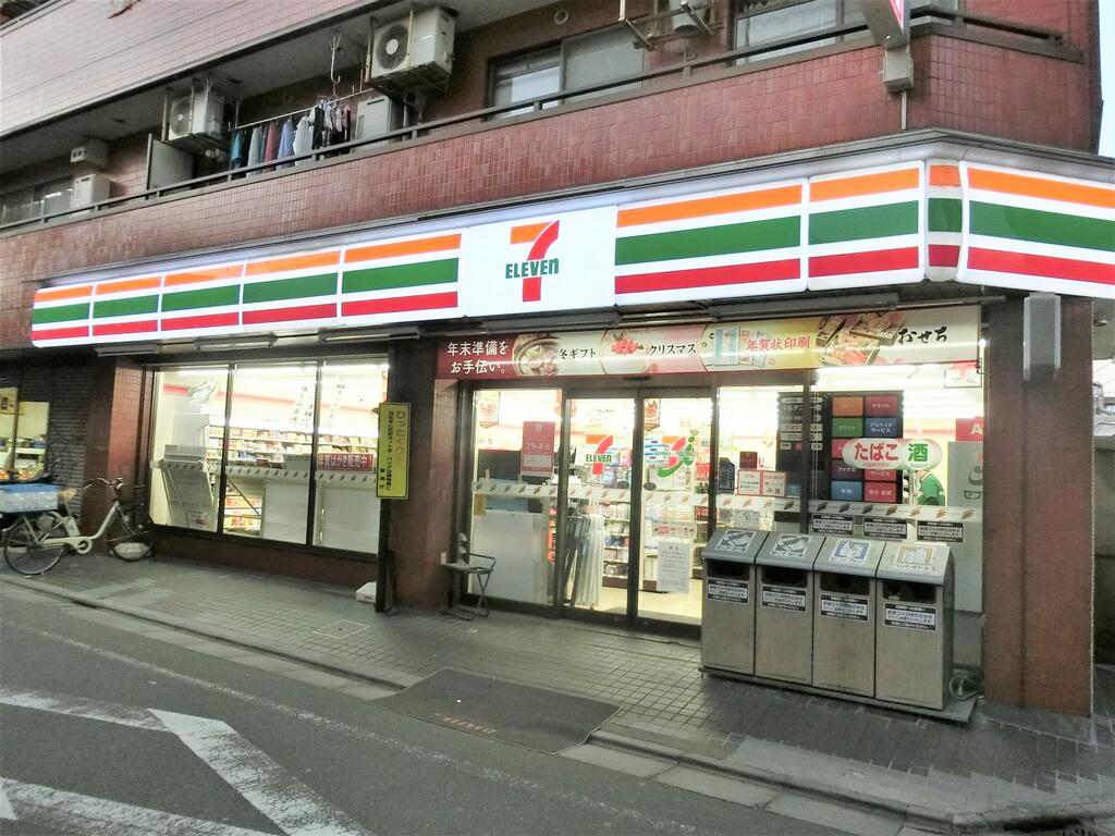コンビニ　セブンイレブン世田谷三宿1丁目店（コンビニ）まで192m