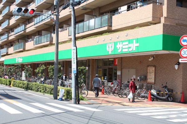 スーパー　サミットストア深沢不動前店（スーパー）まで347m