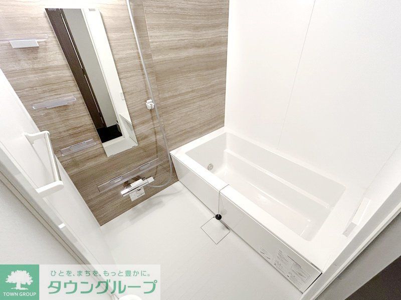 バス・シャワールーム　お部屋探しは株式会社　タウンハウジング　までお気軽にお問合…