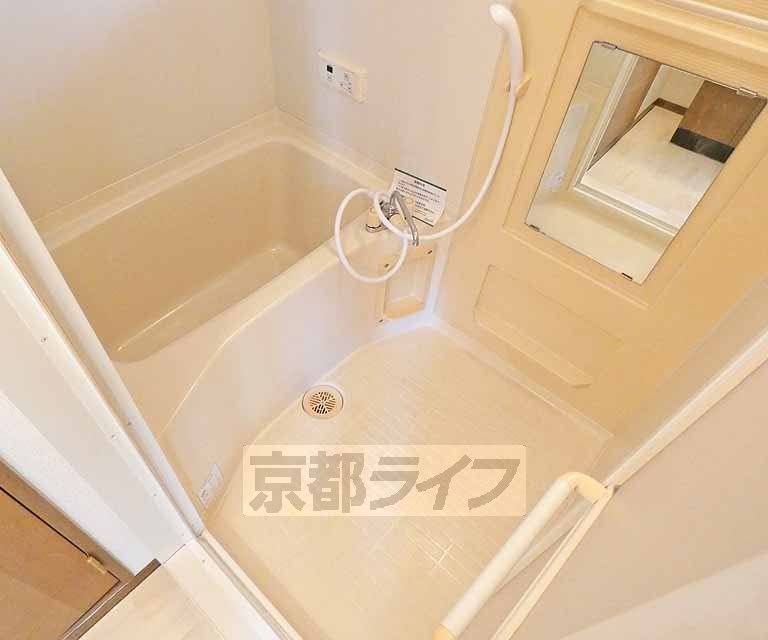 バス・シャワールーム　３セパレートタイプです！