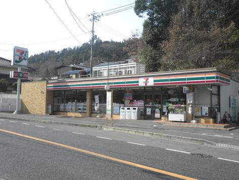 コンビニ　セブンイレブン広島戸坂南店（コンビニ）まで176m