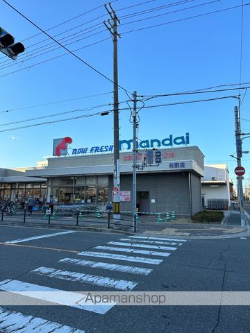 スーパー　（株）万代／苅田店（スーパー）まで222m