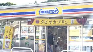 コンビニ　ミニストップ 新大塚店（コンビニ）まで623m