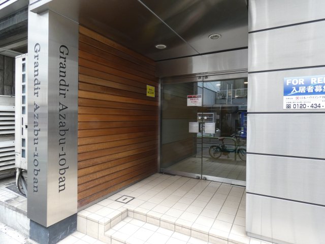 エントランス　エントランス