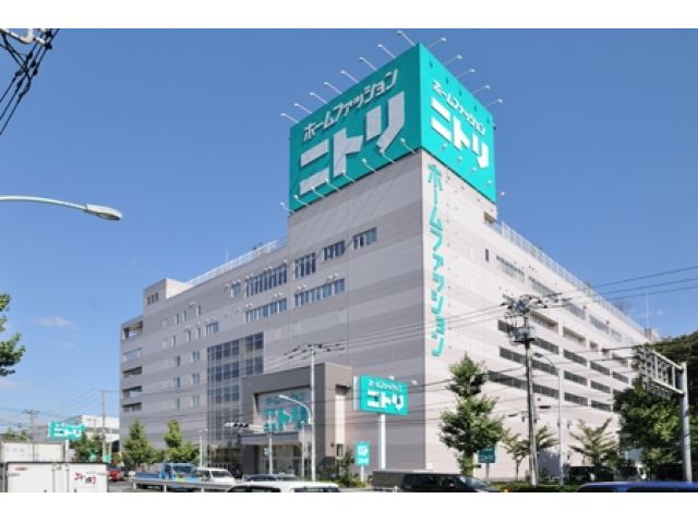 ホームセンター　ニトリデコホーム赤札堂町屋店（ホームセンター）まで797m