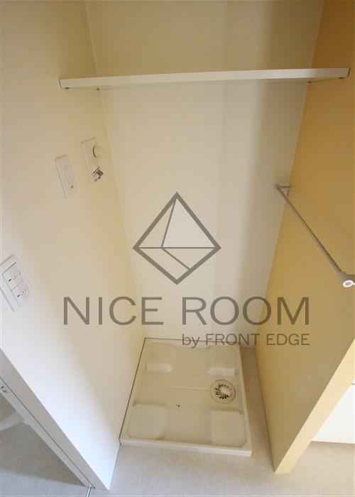 その他設備　アーバネックス淀屋橋　室内洗濯機置場