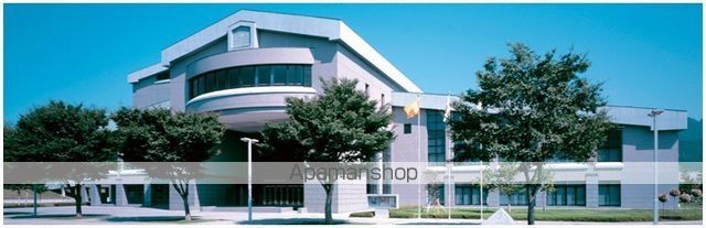 その他　キッセイ文化ホール（その他）まで1062m