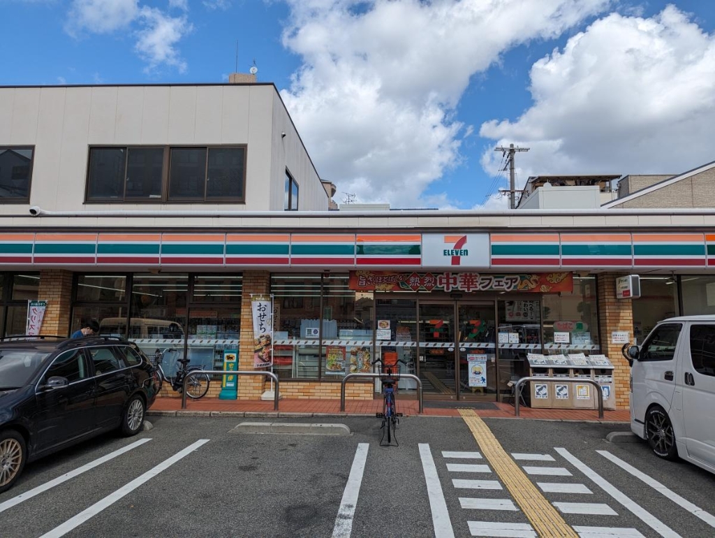 コンビニ　セブン-イレブン 大阪大桐２丁目店（コンビニ）まで552m