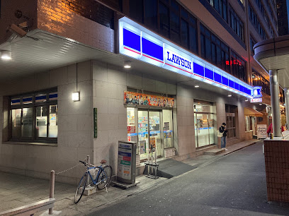 コンビニ　ローソン 北区万歳町店（コンビニ）まで239m