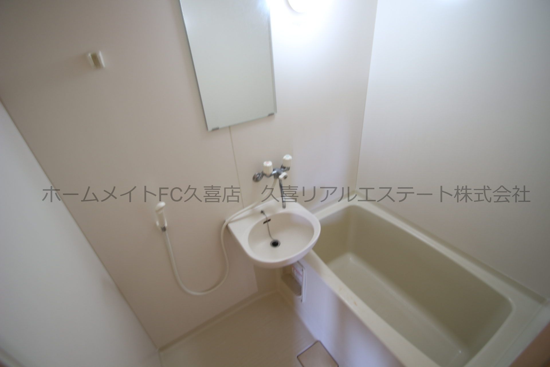 バス・シャワールーム　同建物別号室　嬉しい！ピカピカ！きれい！バスルーム！