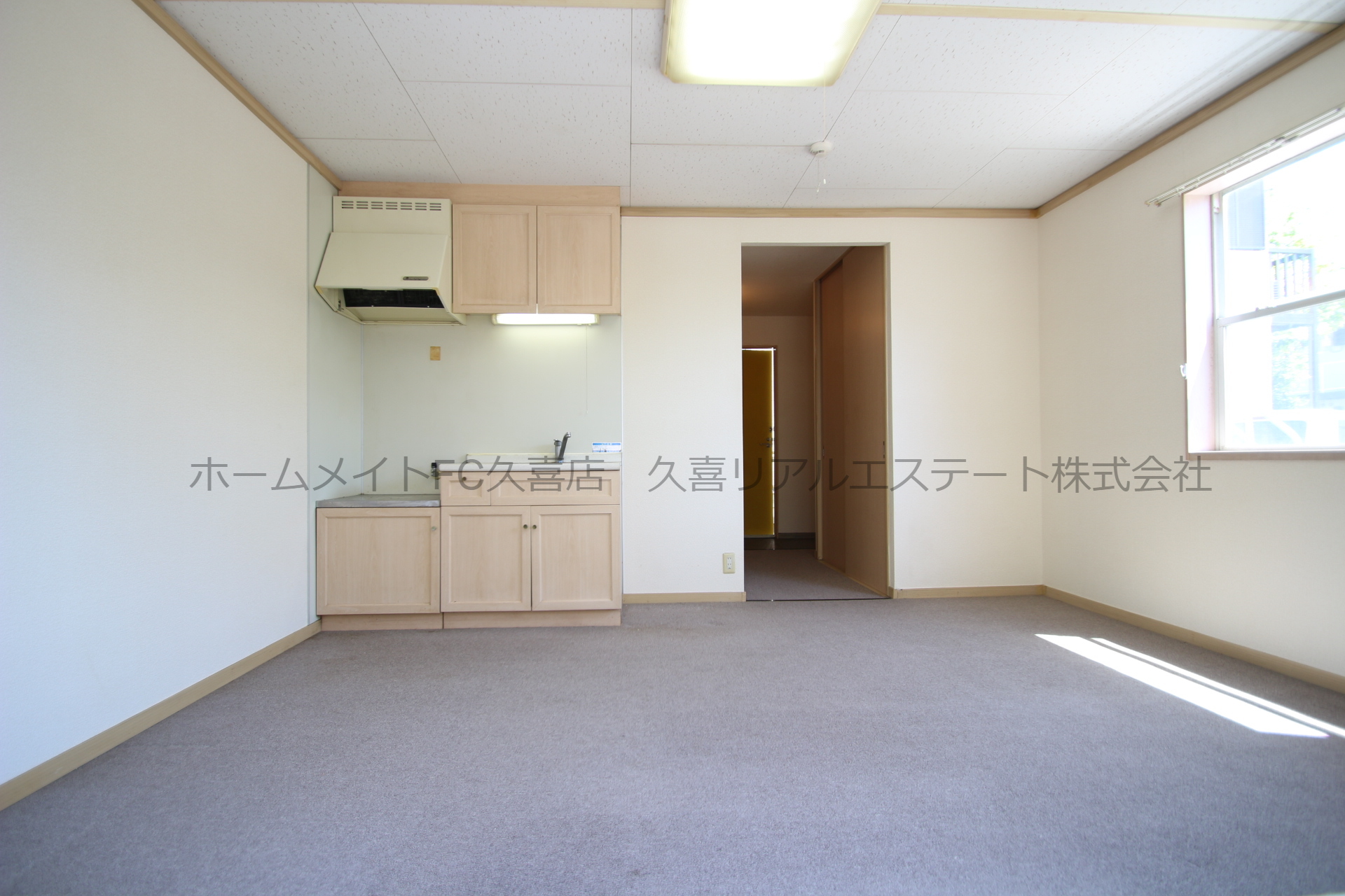 その他部屋・スペース　同建物別号室