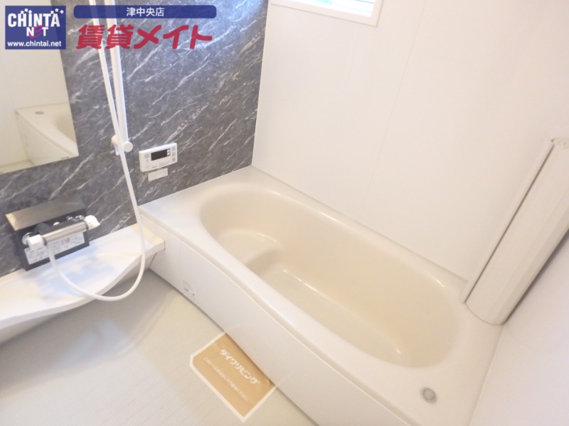 バス・シャワールーム　別部屋参考写真です