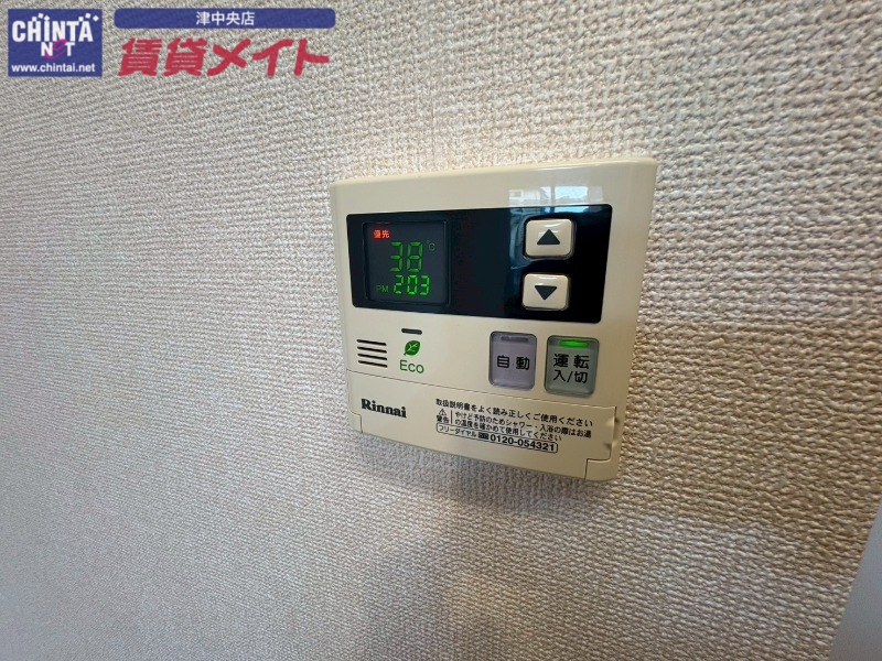 セキュリティ　別部屋参考写真です