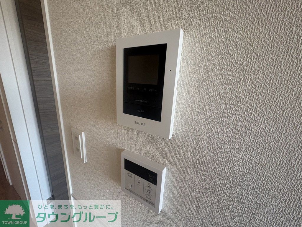 セキュリティ　別部屋参照　現状優先