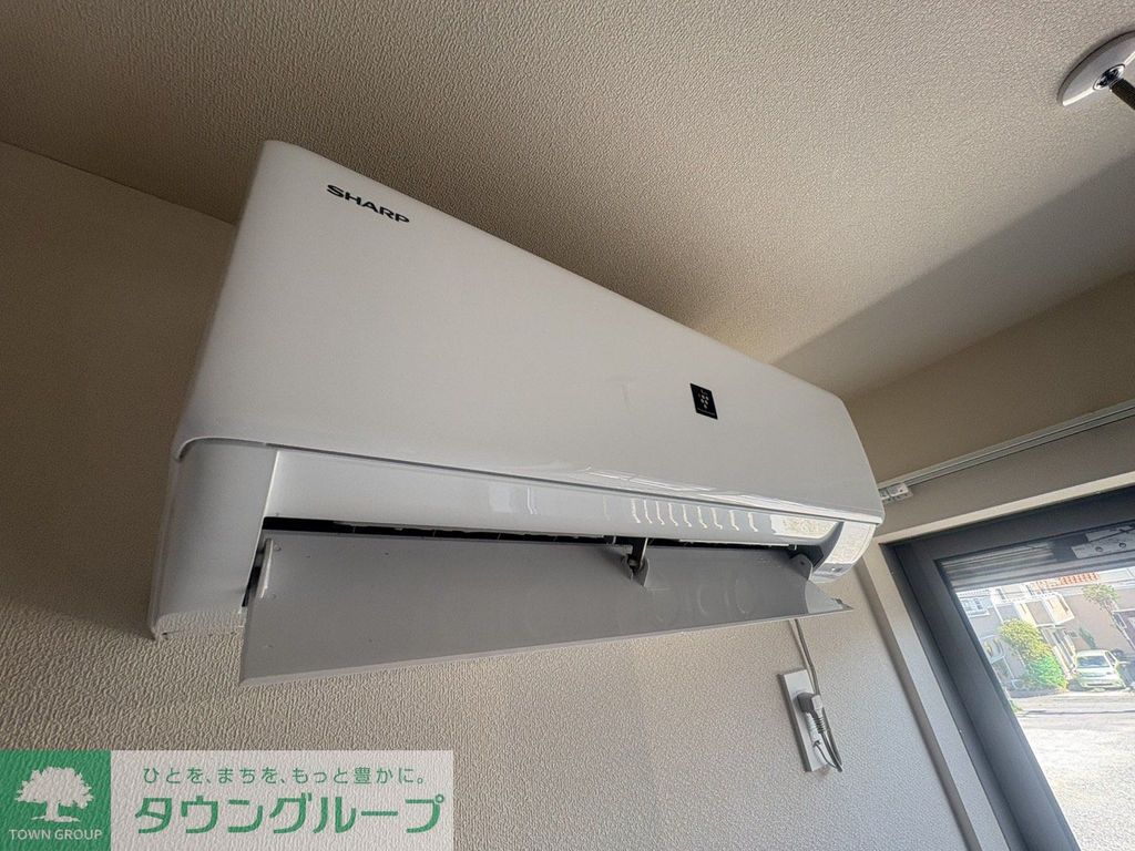 その他設備　別部屋参照　現状優先