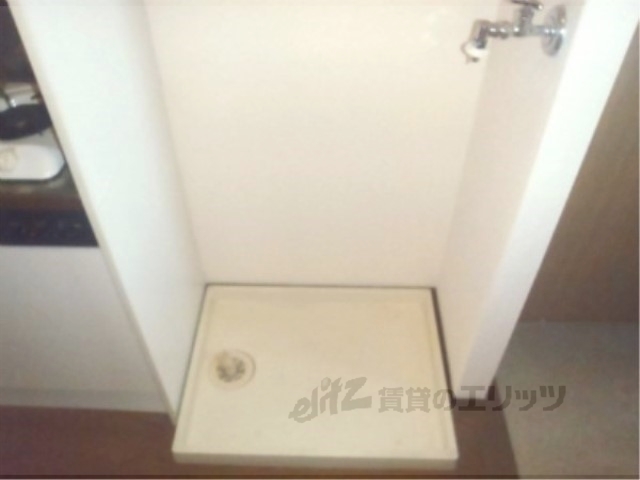 その他部屋・スペース　洗濯機置場