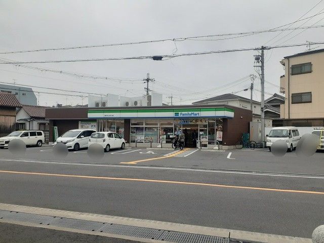 コンビニ　ファミリーマート藤井寺小山店様（コンビニ）まで558m