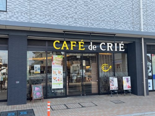 飲食店　CAF? de CRI?（飲食店）まで1m