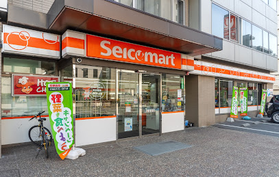 コンビニ　セイコーマートテルウェル店（コンビニ）まで209m