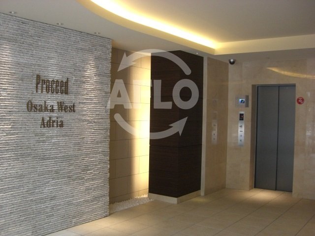 ロビー　プロシード大阪ＷＥＳＴアドリア　ロビー