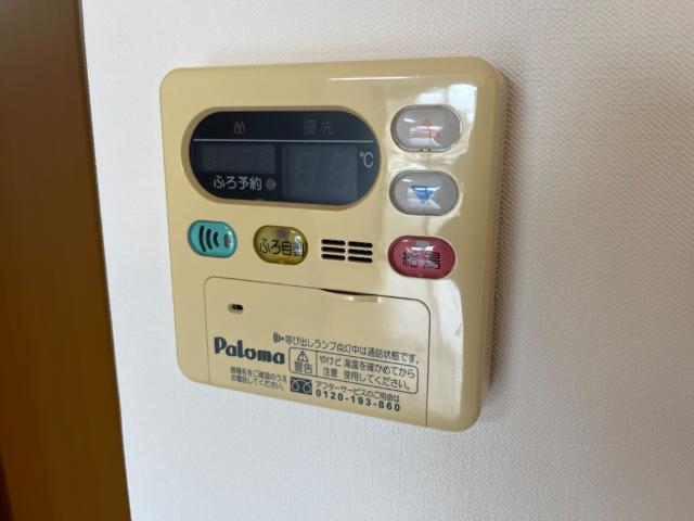 その他設備　給湯器リモコン
