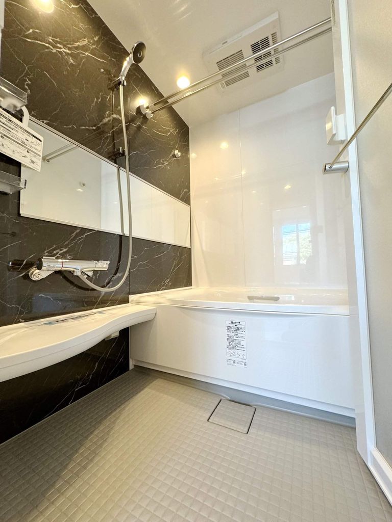 バス・シャワールーム　バス